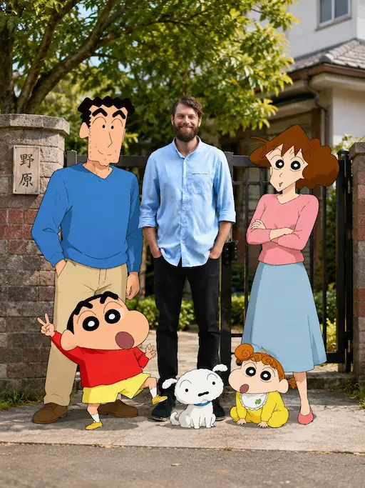 Shinchan